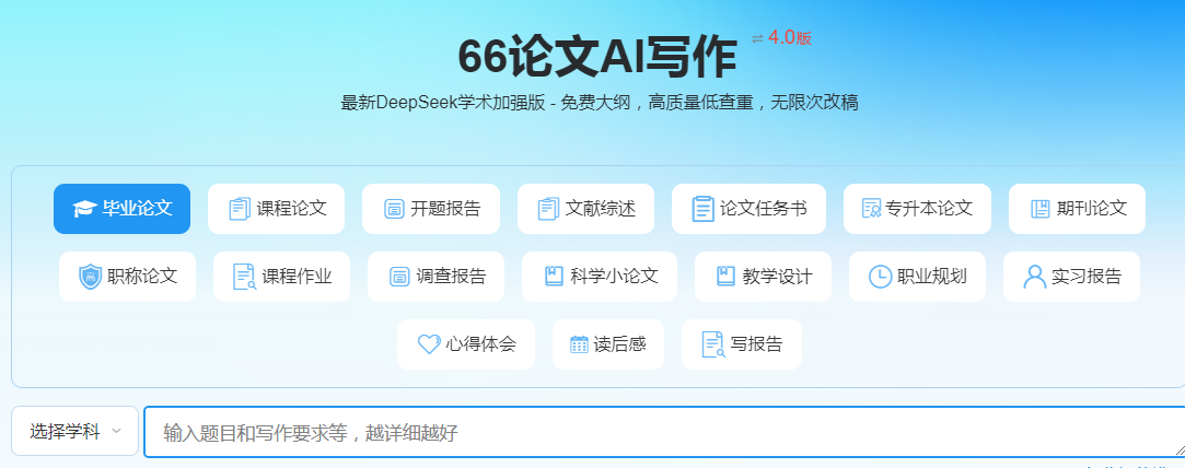 1742361243027.png