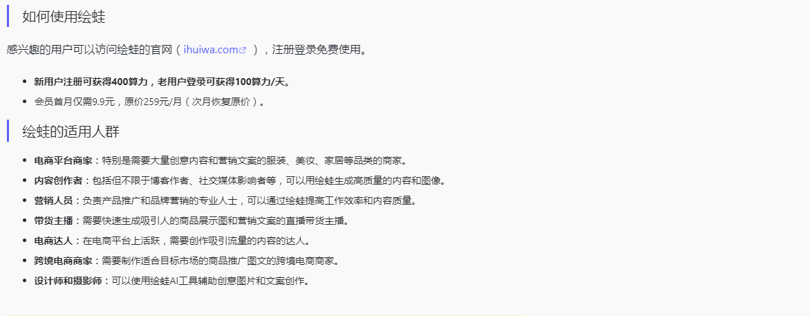 1742524310095.png
