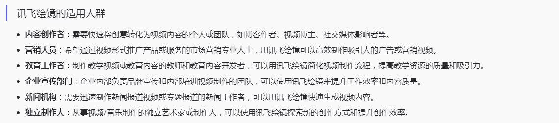 1742541237062.png