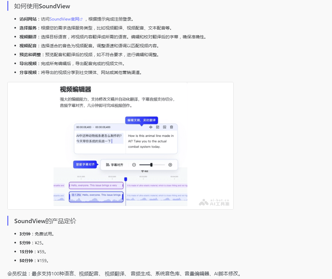 1742542329713.png