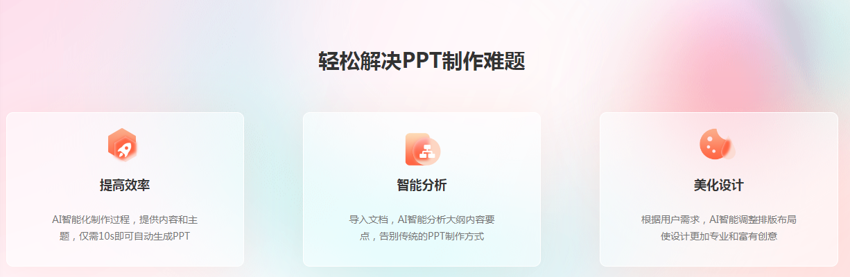 1742793314711.png