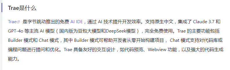 1742794253867.png