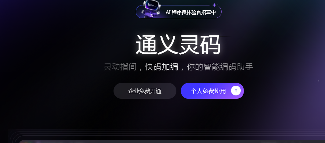 1742794842674.png