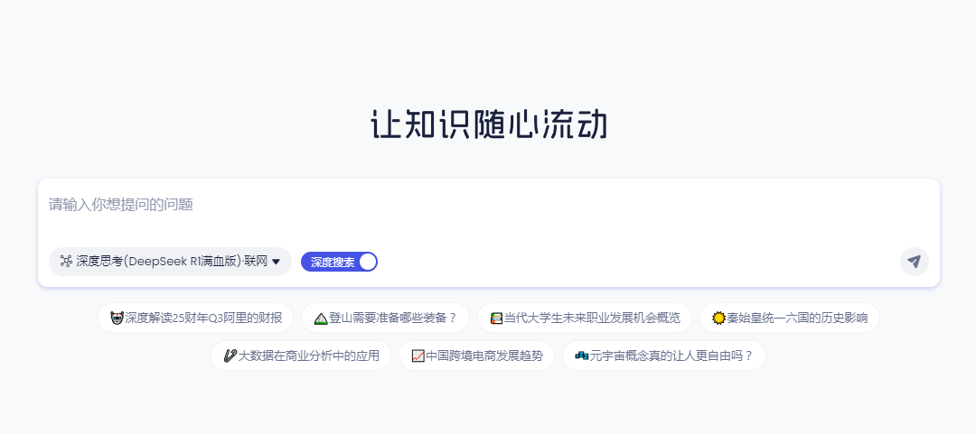 1742799653867.png