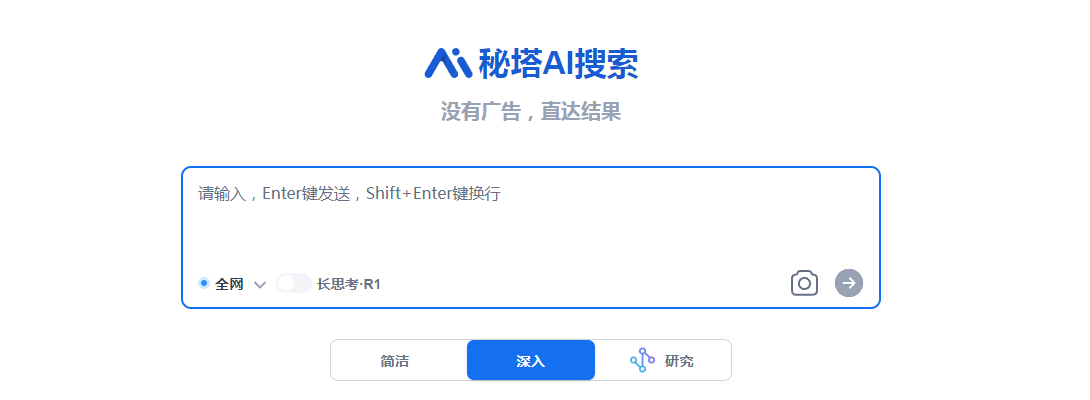 1742799845594.png