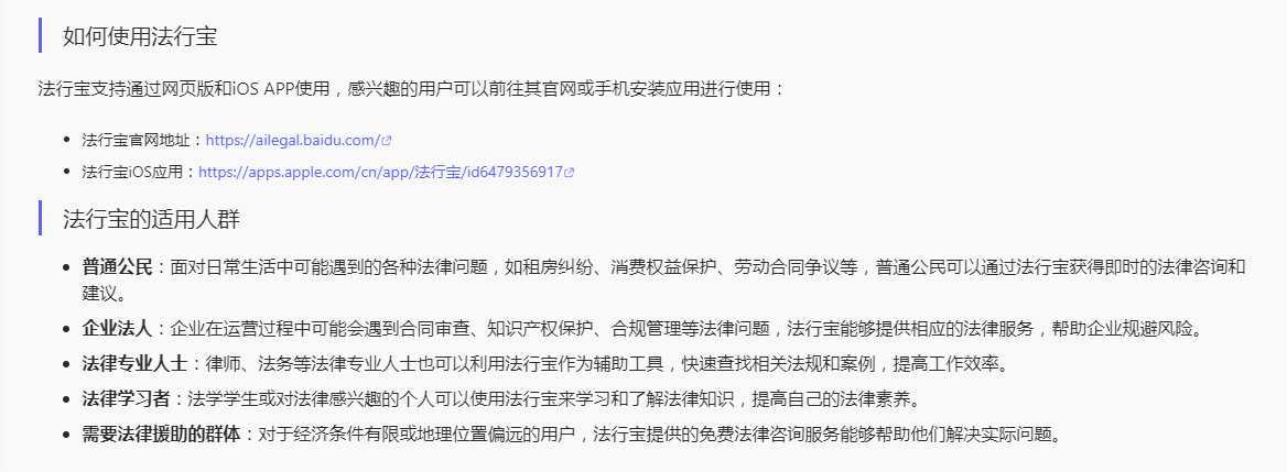 1742802641783.png