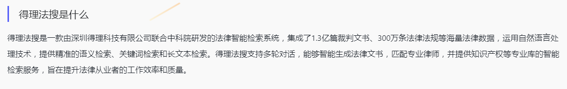 1742809578009.png