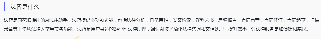 1742809848402(1).png