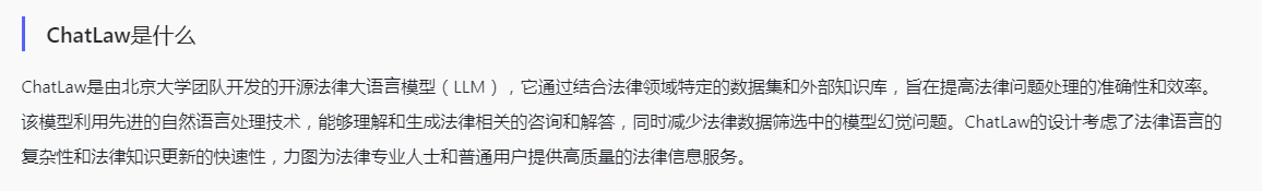 1742810109239.png