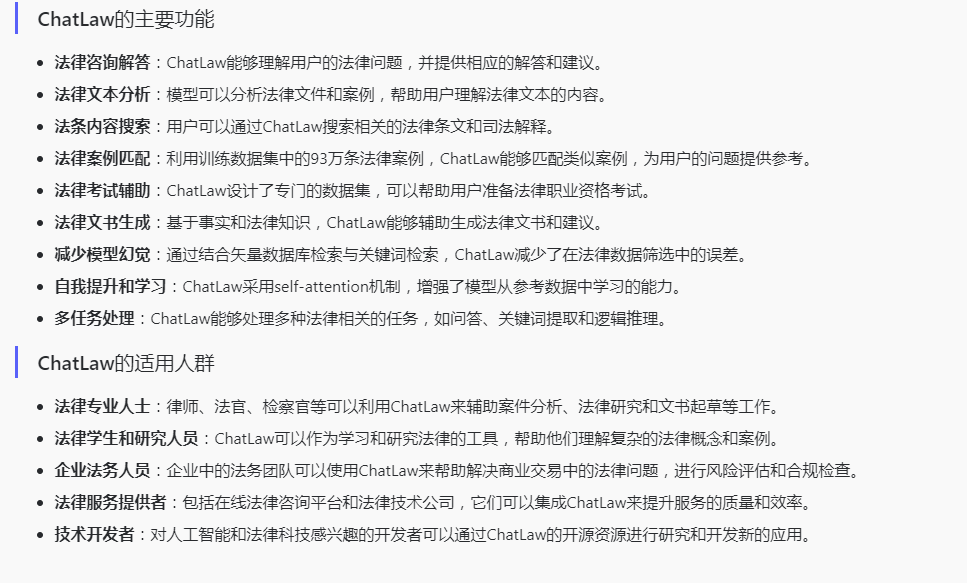 1742810126990(1).png