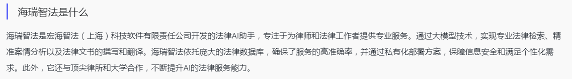 1742810655381(1).png