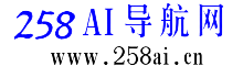AI工具箱/人工智能AI教程导航