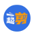 一起剪