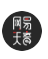 网易天音